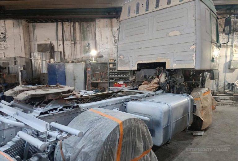 Подготовка рамы и кабины МАЗ к покраске